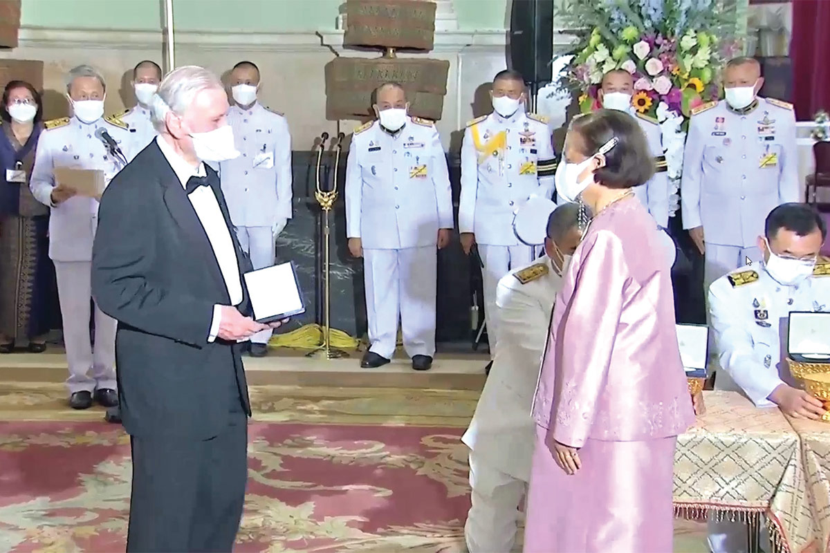 2020 Prince Mahidol Award in the Field of Medicine